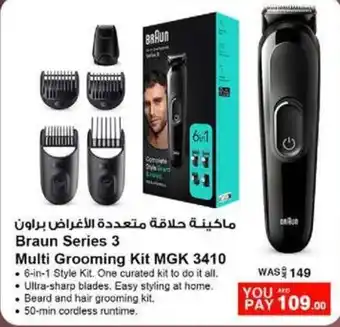 Nesto Braun Series 3 Multi Grooming Kit MGK 3410 offer