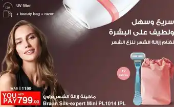 Nesto Braun Silk-expert Mini PL1014 IPL offer