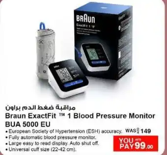 Nesto Braun ExactFit™ 1 Blood Pressure Monitor BUA 5000 EU offer