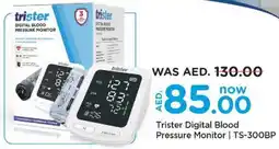 Nesto Trister Digital Blood Pressure Monitor | TS-300BP offer