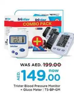 Nesto Trister Blood Pressure Monitor + Gluco Meter | TS-BP-GM offer
