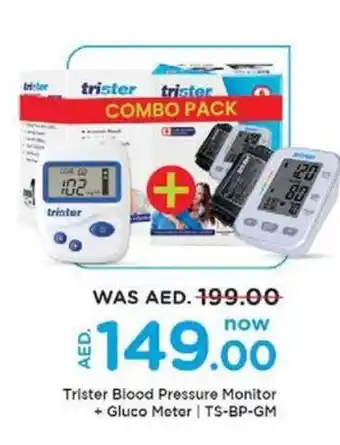 Nesto Trister Blood Pressure Monitor + Gluco Meter | TS-BP-GM offer
