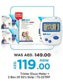 Nesto Trister Gluco Meter + 2 Box Of 50's Strip | TS-2STRP offer