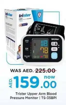 Nesto Trister Upper Arm Blood Pressure Monitor | TS-35BPI offer