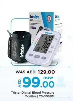 Nesto Trister Digital Blood Pressure Monitor | TS-305BM offer