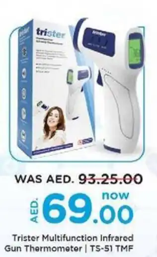Nesto Trister Multifunction Infrared Gun Thermometer | TS-51 TMF offer