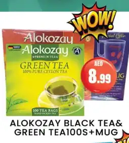 Zain Hypermarket ALOKOZAY Tea Bags offer