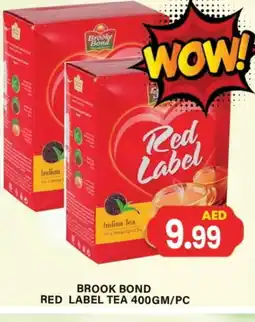 Gulf Hypermarket RED LABEL Tea Powder offer