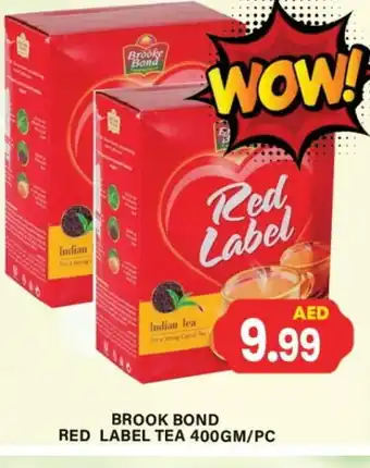 Gulf Hypermarket RED LABEL Tea Powder offer
