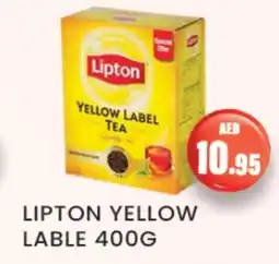 Zain Hypermarket Lipton Tea Powder offer