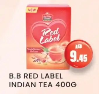 Zain Hypermarket RED LABEL Tea Powder offer
