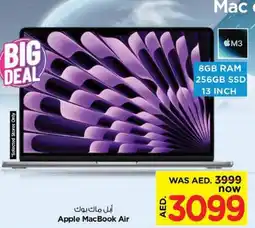 Nesto Apple MacBook Air offer