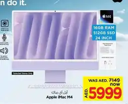 Nesto Apple iMac M4 offer
