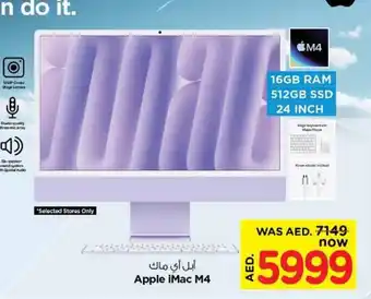 Nesto Apple iMac M4 offer