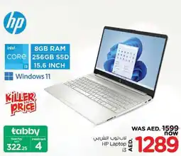 Nesto HP Laptop i3 offer