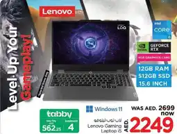Nesto Lenovo Gaming Laptop i5 offer