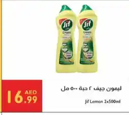 Istanbul Supermarket JIF General Cleaner offer