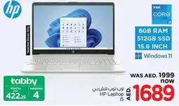 Nesto HP Laptop i5 offer
