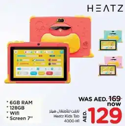 Nesto Heatz Kids Tab 4000-H1 offer