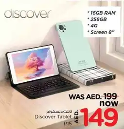 Nesto Discover Tablet P15 offer