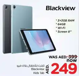 Nesto Blackview Kids Tab offer