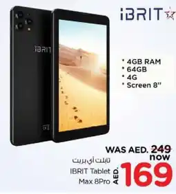 Nesto IBRIT Tablet Max 8Pro offer