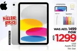 Nesto Apple iPad 11th Gen offer