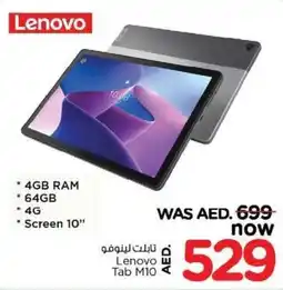 Nesto Lenovo Tab M10 offer