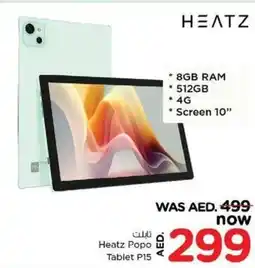 Nesto Heatz Popo Tablet P15 offer