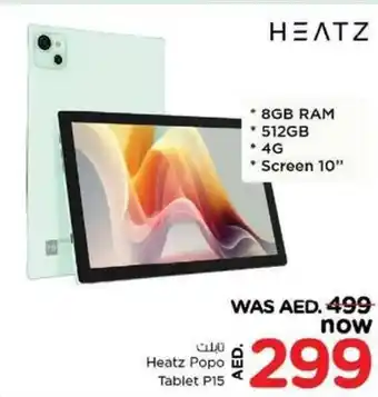 Nesto Heatz Popo Tablet P15 offer