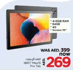 Nesto IBRIT Max15 Pro Tab offer