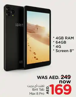 Nesto Ibrit Tab Max 8 Pro offer