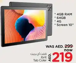 Nesto Ibrit Tab Coler offer