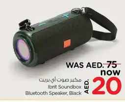 Nesto Ibrit Soundbox Bluetooth Speaker, Black offer