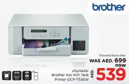 Nesto Brother Aio Wifi Tank Printer DCP-T536W offer