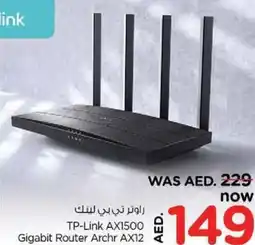 Nesto TP-Link AX1500 Gigabit Router Archr AX12 offer
