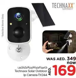 Nesto Technaxx Solar Outdoor Ip Camera-TX244 offer