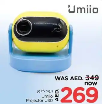 Nesto Umiio Projector U30 offer