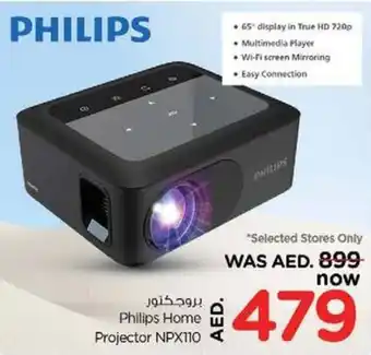 Nesto Philips Home Projector NPX110 offer