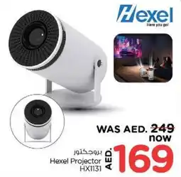 Nesto Hexel Projector HX1131 offer