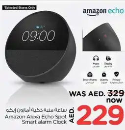 Nesto Amazon Alexa Echo Spot Smart alarm Clock offer