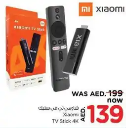 Nesto Xiaomi TV Stick 4K offer