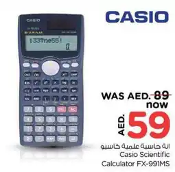 Nesto Casio Scientific Calculator FX-991MS offer
