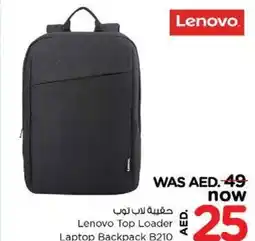 Nesto Lenovo Top Loader Laptop Backpack B210 offer