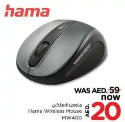 Nesto Hama Wireless Mouse MW400 offer