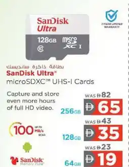 Nesto SanDisk Ultra microSDXC™ UHS-I Cards offer