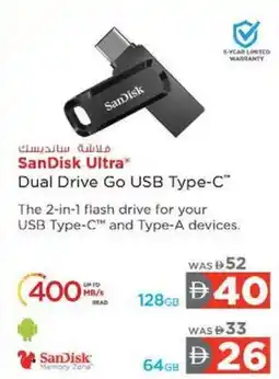 Nesto SanDisk Ultra Dual Drive Go USB Type-C offer