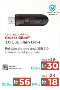 Nesto Cruzer Glide 3.0 USB Flash Drive offer