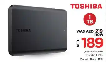 Nesto Toshiba HDD Canvio Basic 1TB offer