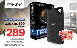 Nesto PNY Portable SSD 1TB/2000MB RP 60 offer